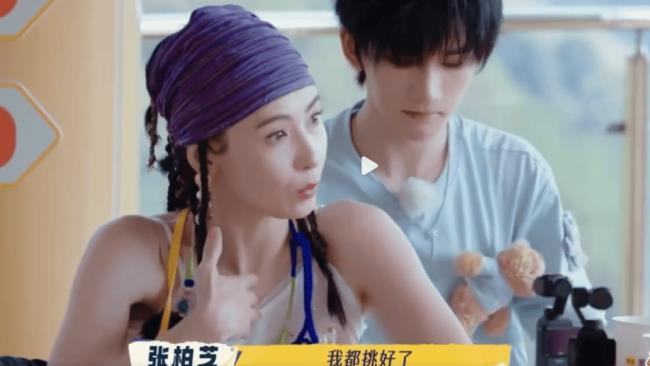 张柏芝透露已经提前写好了遗嘱-第1张图片-旧杳电影网