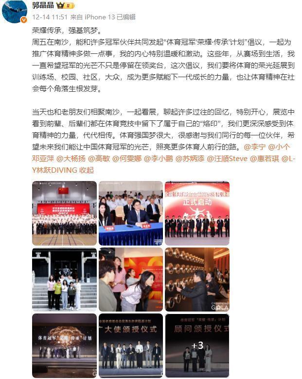 老夫少妻的“残酷现实”，在73岁梁锦松和47岁伏明霞，身上展现无遗-第17张图片-旧杳电影网