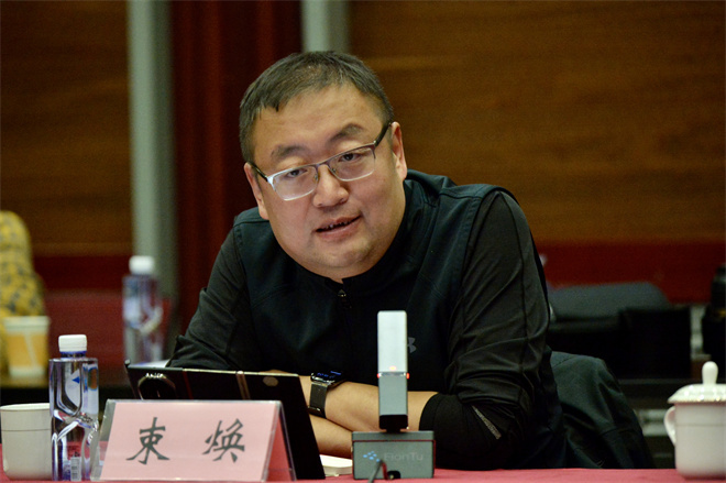 《我就是光》研讨会 专家学者为影片建言献策-第6张图片-旧杳电影网