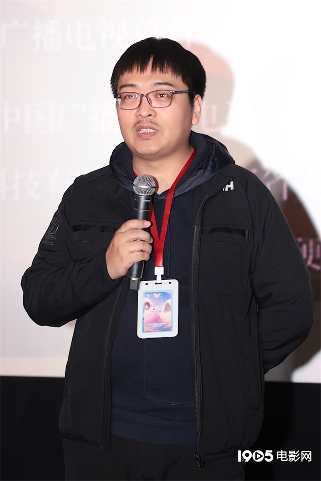 AIGC动画《团圆令》点映 导演解读影片中五行元素-第3张图片-旧杳电影网