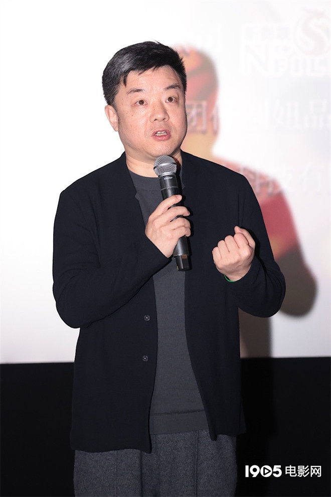 AIGC动画《团圆令》点映 导演解读影片中五行元素-第2张图片-旧杳电影网