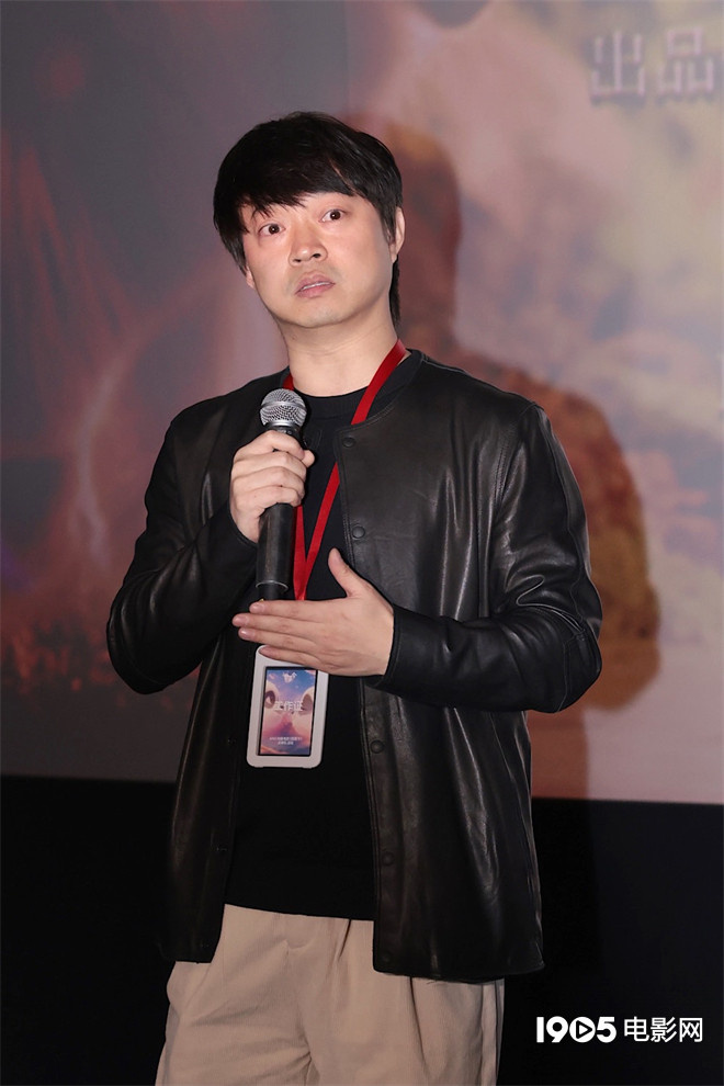 AIGC动画《团圆令》点映 导演解读影片中五行元素-第4张图片-旧杳电影网