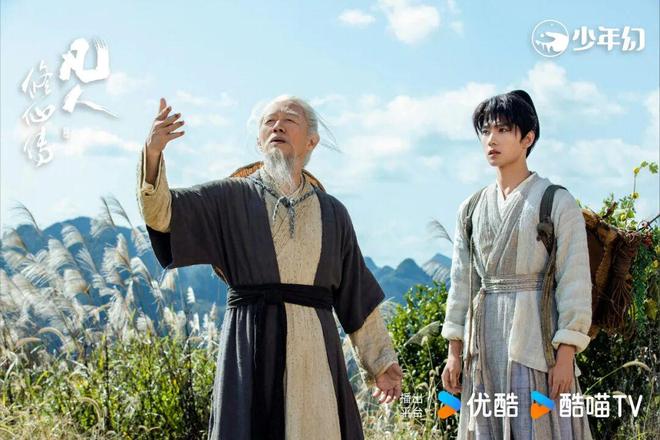 他们的高光，优酷的眼光-第6张图片-旧杳电影网