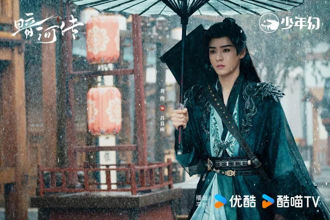 他们的高光，优酷的眼光-第10张图片-旧杳电影网