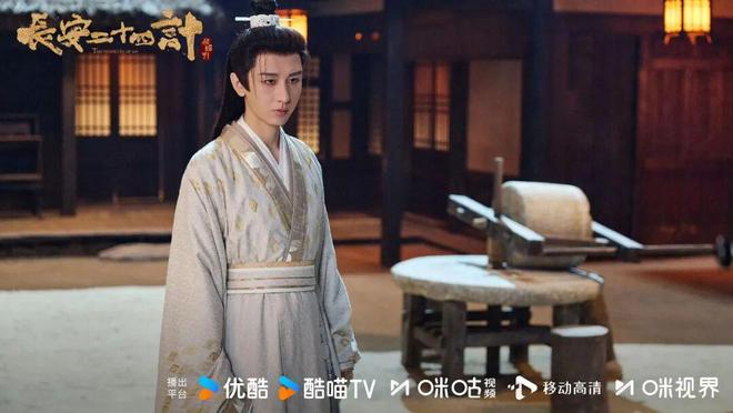 他们的高光，优酷的眼光-第16张图片-旧杳电影网