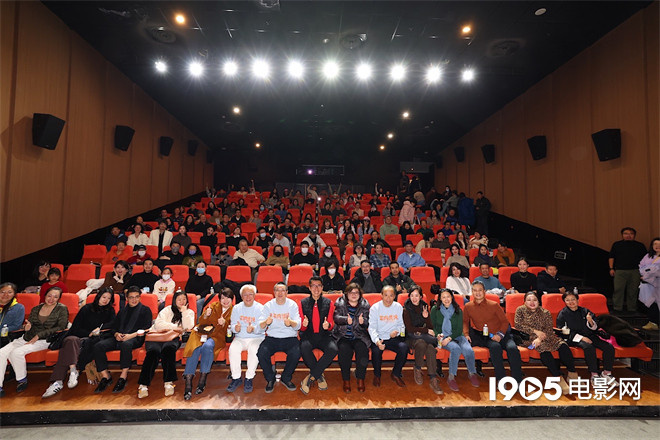 《菜肉馄饨》北京首映 周野芒分享角色创作故事-第2张图片-旧杳电影网