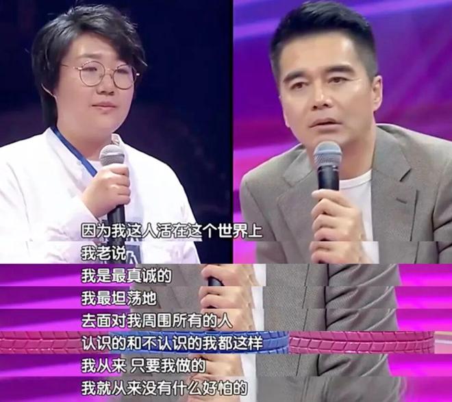 何晴葬礼结束了,也该还许亚军一个清白了-第2张图片-旧杳电影网 何晴葬礼结束了,也该还许亚军一个清白了-第2张图片-旧杳电影网