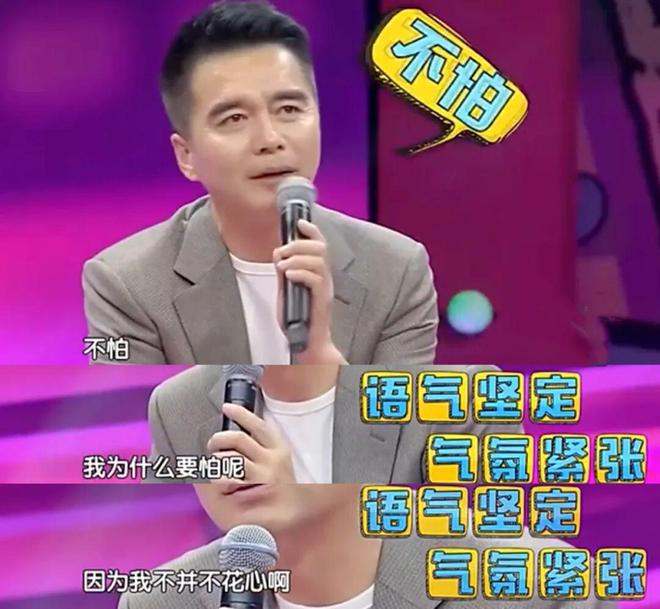 何晴葬礼结束了,也该还许亚军一个清白了-第1张图片-旧杳电影网 何晴葬礼结束了,也该还许亚军一个清白了-第1张图片-旧杳电影网