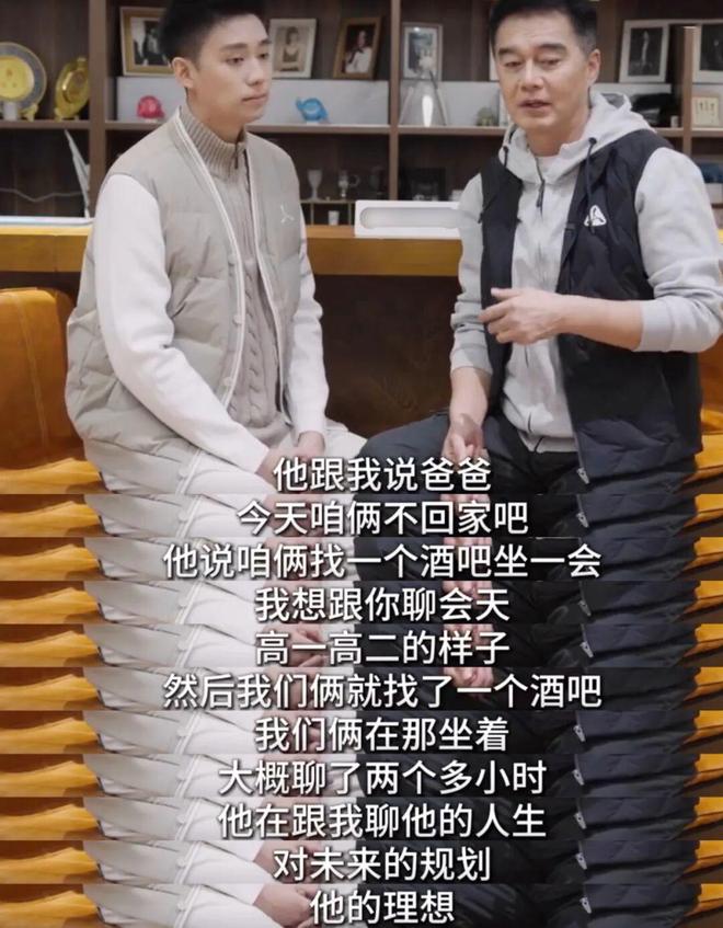 何晴葬礼结束了,也该还许亚军一个清白了-第13张图片-旧杳电影网 何晴葬礼结束了,也该还许亚军一个清白了-第13张图片-旧杳电影网