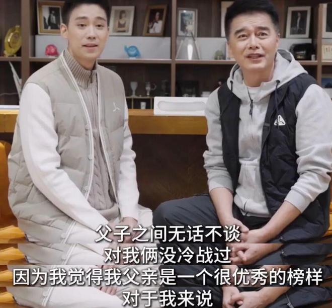 何晴葬礼结束了,也该还许亚军一个清白了-第14张图片-旧杳电影网 何晴葬礼结束了,也该还许亚军一个清白了-第14张图片-旧杳电影网