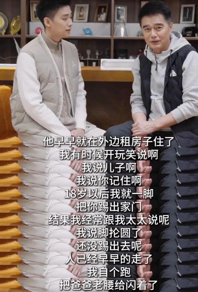 何晴葬礼结束了,也该还许亚军一个清白了-第21张图片-旧杳电影网 何晴葬礼结束了,也该还许亚军一个清白了-第21张图片-旧杳电影网