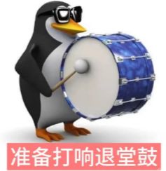 E句话- 新F4上海开唱，朱孝天疑似内涵阿信？-第10张图片-旧杳电影网