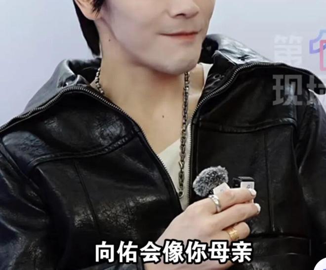 E句话- 新F4上海开唱，朱孝天疑似内涵阿信？-第20张图片-旧杳电影网