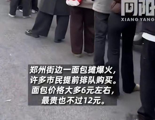 E句话- 新F4上海开唱，朱孝天疑似内涵阿信？-第26张图片-旧杳电影网