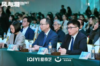 《风与潮》澳门观影交流会致敬峥嵘岁月 凝聚时代共鸣-第3张图片-旧杳电影网