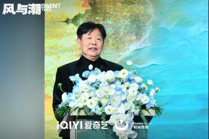 《风与潮》澳门观影交流会致敬峥嵘岁月 凝聚时代共鸣-第7张图片-旧杳电影网