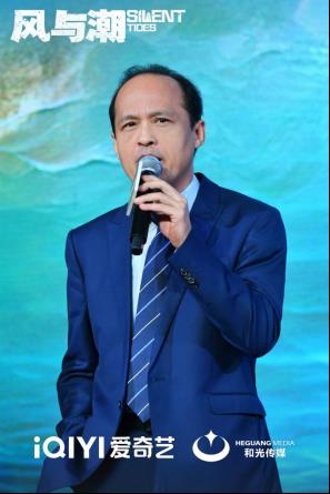 《风与潮》澳门观影交流会致敬峥嵘岁月 凝聚时代共鸣-第9张图片-旧杳电影网