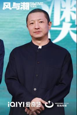 《风与潮》澳门观影交流会致敬峥嵘岁月 凝聚时代共鸣-第13张图片-旧杳电影网