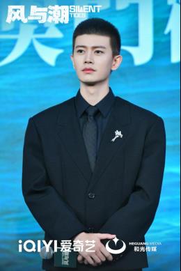 《风与潮》澳门观影交流会致敬峥嵘岁月 凝聚时代共鸣-第14张图片-旧杳电影网