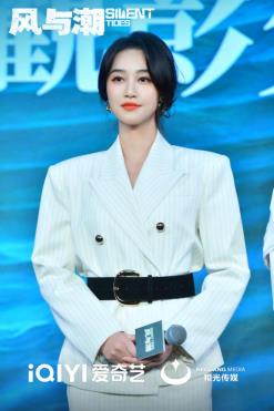 《风与潮》澳门观影交流会致敬峥嵘岁月 凝聚时代共鸣-第15张图片-旧杳电影网