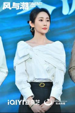 《风与潮》澳门观影交流会致敬峥嵘岁月 凝聚时代共鸣-第16张图片-旧杳电影网