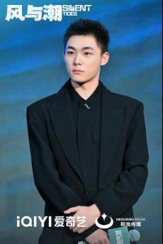 《风与潮》澳门观影交流会致敬峥嵘岁月 凝聚时代共鸣-第18张图片-旧杳电影网