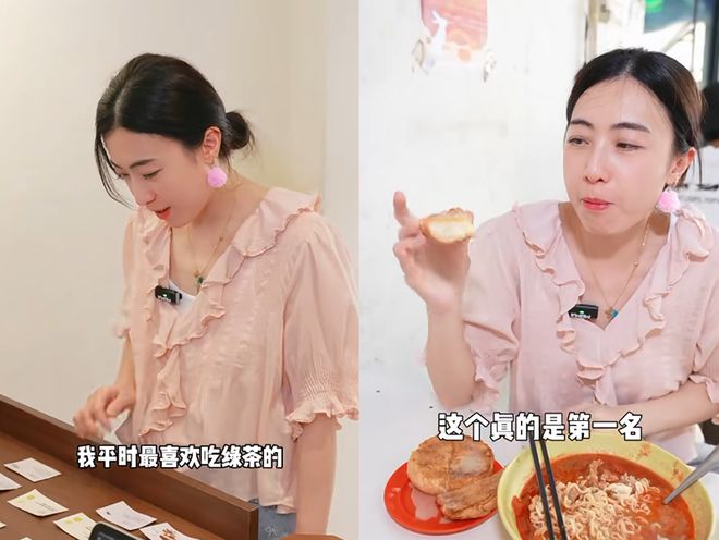 甘比、刘銮雄同框，家庭地位反转！她不背爱马仕，织毛衣做自己…-第11张图片-旧杳电影网