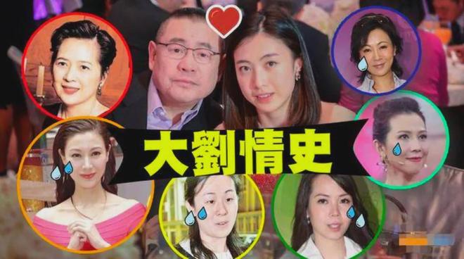 甘比、刘銮雄同框，家庭地位反转！她不背爱马仕，织毛衣做自己…-第14张图片-旧杳电影网