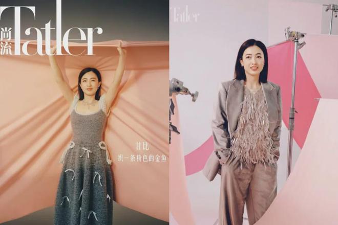 甘比、刘銮雄同框，家庭地位反转！她不背爱马仕，织毛衣做自己…-第60张图片-旧杳电影网