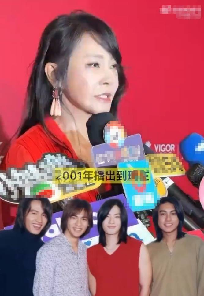 柴智屏回应F4变F3：朱孝天是不太世故的大男孩-第1张图片-旧杳电影网