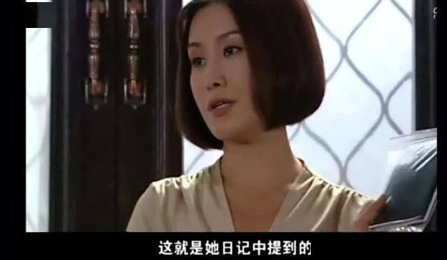 36岁嫁人，46岁守寡，嫁大23岁导演的王茜，已经走上另一条大道-第8张图片-旧杳电影网