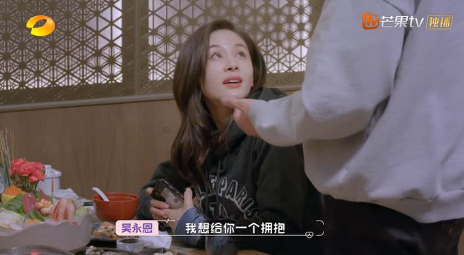 分手后，她事业更好了？-第5张图片-旧杳电影网