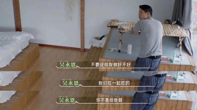 分手后，她事业更好了？-第9张图片-旧杳电影网