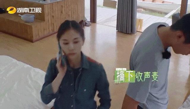 分手后，她事业更好了？-第11张图片-旧杳电影网