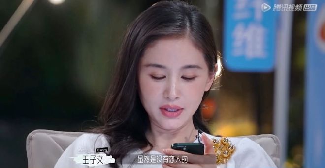 分手后，她事业更好了？-第14张图片-旧杳电影网