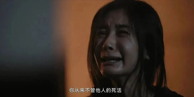 分手后，她事业更好了？-第23张图片-旧杳电影网