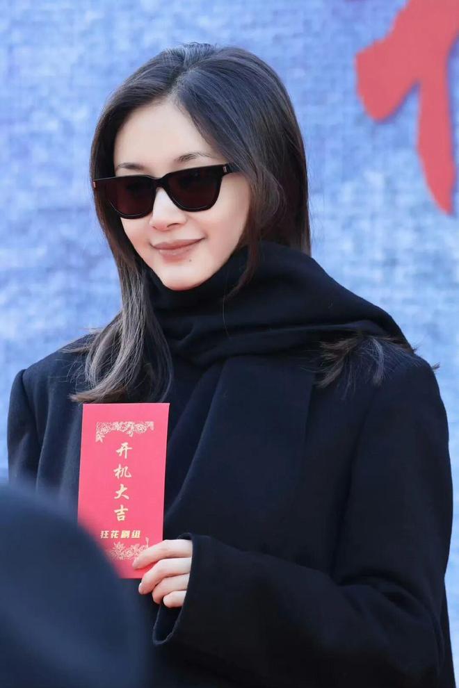 分手后，她事业更好了？-第25张图片-旧杳电影网