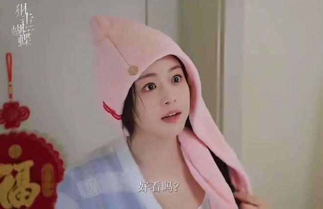 20年了,台偶导演仍能示范爱情的拍法-第5张图片-旧杳电影网 20年了,台偶导演仍能示范爱情的拍法-第5张图片-旧杳电影网