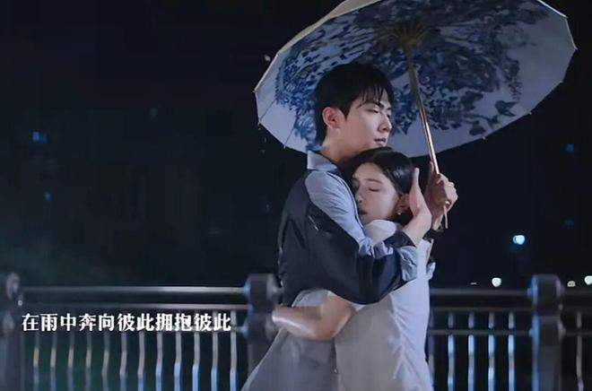 20年了,台偶导演仍能示范爱情的拍法-第9张图片-旧杳电影网 20年了,台偶导演仍能示范爱情的拍法-第9张图片-旧杳电影网