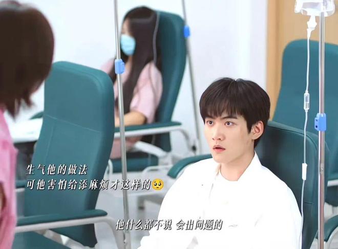 20年了,台偶导演仍能示范爱情的拍法-第6张图片-旧杳电影网 20年了,台偶导演仍能示范爱情的拍法-第6张图片-旧杳电影网