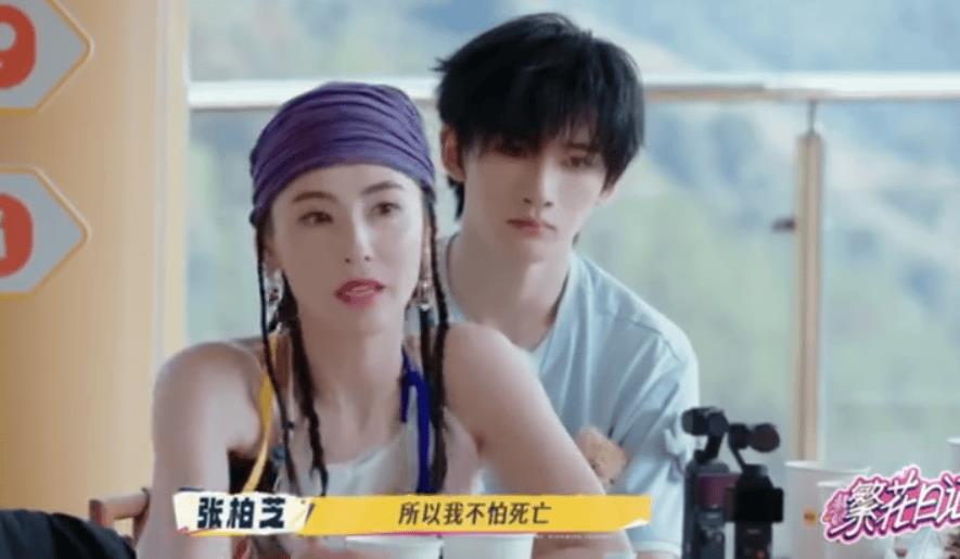 45岁张柏芝自曝已立好遗嘱：“葬礼的照片、衣服都挑好了，我随时都可以走”-第3张图片-旧杳电影网