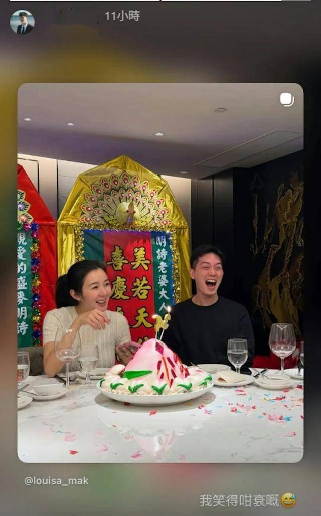 十优港姐成为妈妈后第一个生日，型男老公赞老婆“美若天仙”-第12张图片-旧杳电影网