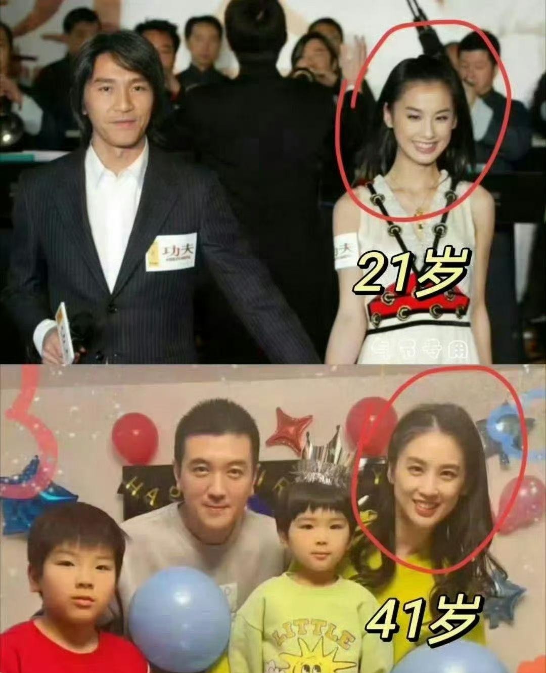 黄圣依四十岁肌肤如少女，网友质疑保养秘诀，医生揭秘抗衰真相-第2张图片-旧杳电影网