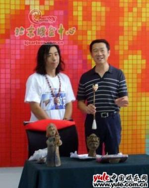 赵保乐-第1张图片-旧杳电影网