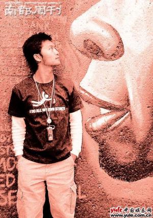 林一峰-第1张图片-旧杳电影网