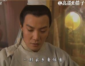 一个时代审美的终结：美人何晴，温柔亦有筋骨-第7张图片-旧杳电影网