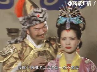 一个时代审美的终结：美人何晴，温柔亦有筋骨-第8张图片-旧杳电影网