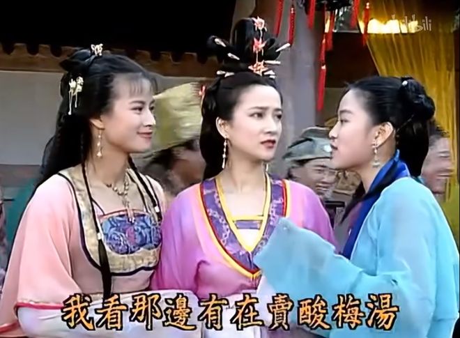 一个时代审美的终结：美人何晴，温柔亦有筋骨-第10张图片-旧杳电影网