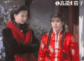 一个时代审美的终结：美人何晴，温柔亦有筋骨-第19张图片-旧杳电影网
