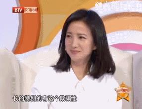 一个时代审美的终结：美人何晴，温柔亦有筋骨-第20张图片-旧杳电影网
